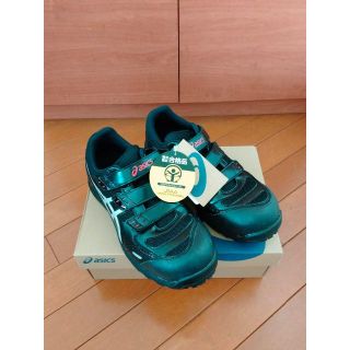 アシックス(asics)のアシックス CP102 ウィンジョブ ブラック×シルバー 26cm(スニーカー)