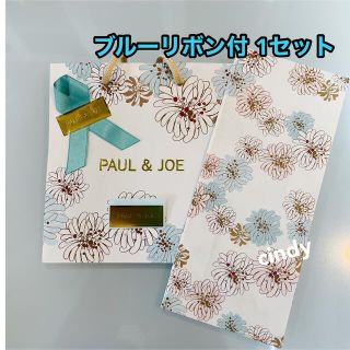 ポールアンドジョー(PAUL & JOE)のブルーリボン付 1セット ポール&ジョー ラッピング ギフトバッグ ショッパー(ショップ袋)