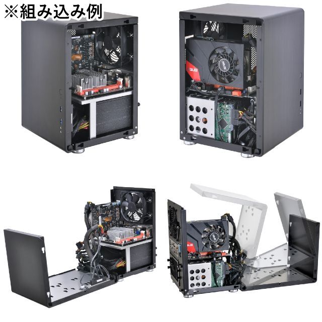 PC/タブレットLianLi PC-Q33  Mini-itx キューブ型PCケース