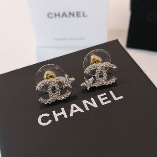 CHANEL  シャネル　22年新作　スターココマークピアス　星　キラキラ　美品