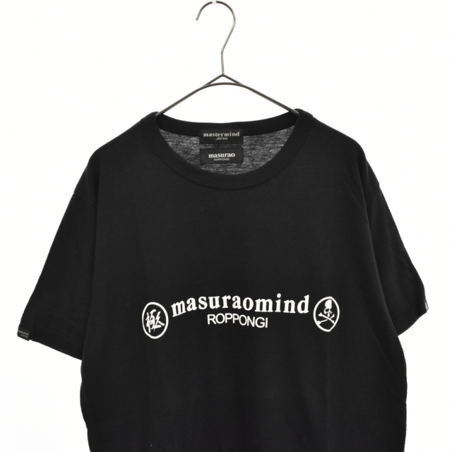 mastermind JAPAN(マスターマインドジャパン)のmastermind JAPAN マスターマインドジャパン 半袖T メンズのトップス(Tシャツ/カットソー(半袖/袖なし))の商品写真