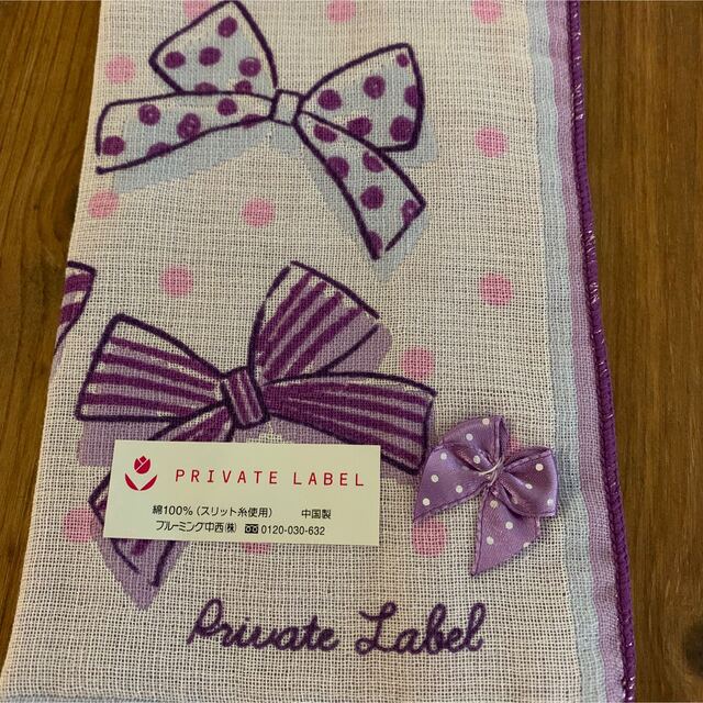 PRIVATE LABEL(プライベートレーベル)の《PRIVATA LABEL》 プライベートレーベル ガーゼハンカチ★ レディースのファッション小物(ハンカチ)の商品写真