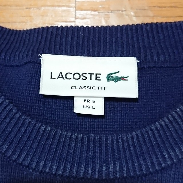 LACOSTE(ラコステ)のLACOSTE ウォッシュドボーダーニットTシャツ メンズのトップス(Tシャツ/カットソー(半袖/袖なし))の商品写真