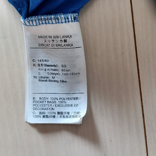 NIKE - 140センチ 男の子 ハーフパンツ 二枚セットの通販 by ふくやん