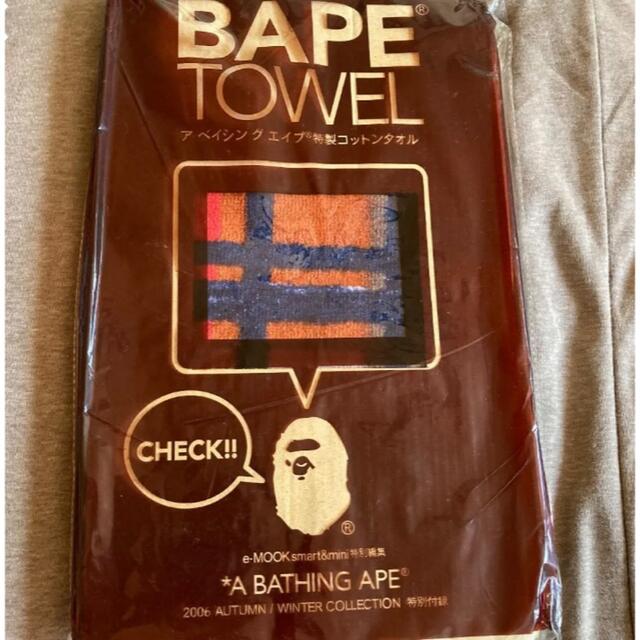 A BATHING APE(アベイシングエイプ)のAPE タオル エンタメ/ホビーのコレクション(ノベルティグッズ)の商品写真