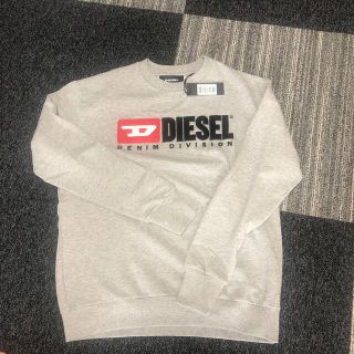 ディーゼル(DIESEL)のDIESEL トレーナー　グレー(トレーナー/スウェット)