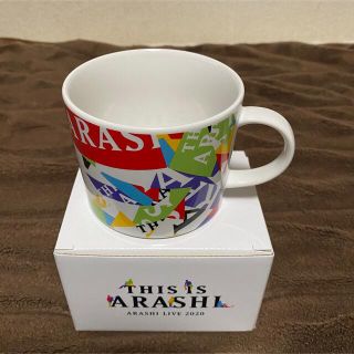 新品未開封品 嵐 かるた マグカップ セット 音楽 男性アイドル tat ...