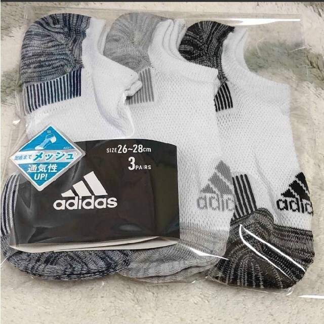 adidas(アディダス)の38やまちゃん38様専用adidas 24～26 26~28cm 6足セット メンズのレッグウェア(ソックス)の商品写真