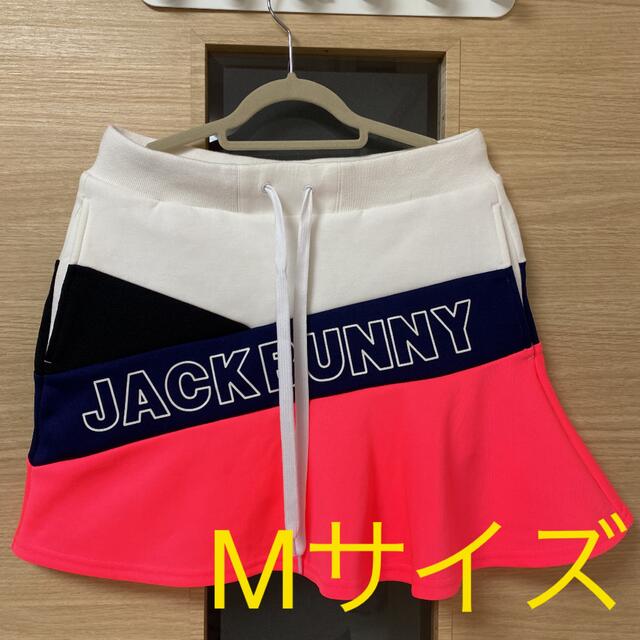 PEARLY GATES(パーリーゲイツ)のJack Bunny!! ジャックバニー ダンボールニットスカート レディース レディースのスカート(ミニスカート)の商品写真
