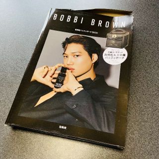 ボビイブラウン(BOBBI BROWN)のBOBBI BROWN 高機能バニティポーチBOOK 本のみ 付録なし(ファッション)