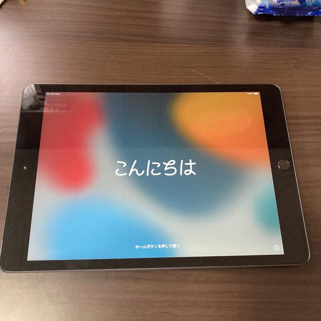 iPad セルラーモデル 第8世代 128GB iPad セルラーモデル 第8世代 128GB