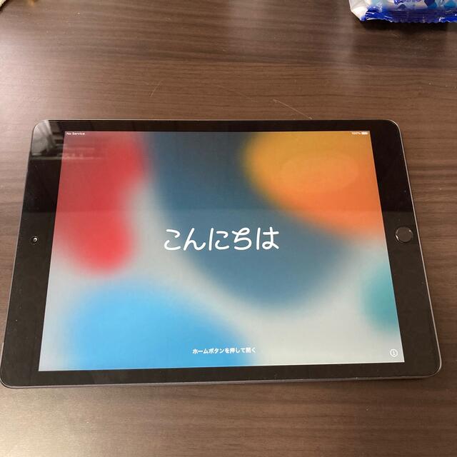 iPad セルラーモデル 第8世代 128GB