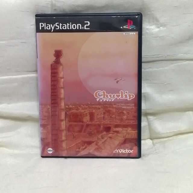 チュウリップ　ps2