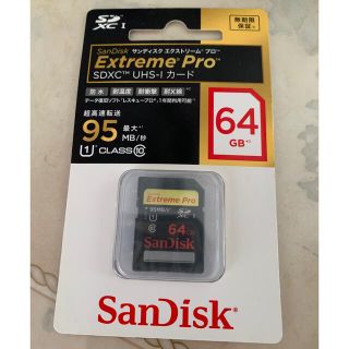 サンディスク(SanDisk)のエクストリーム プロ 32GB SDカード 未開封(PC周辺機器)