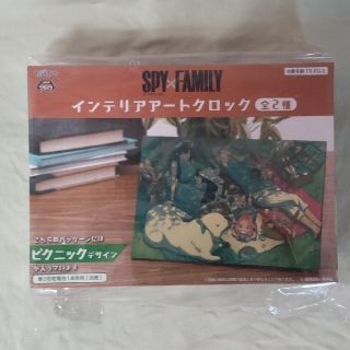 タイトー(TAITO)のSPY×FAMILY   インテリアアート クロック　ピクニックデザイン(その他)