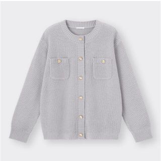 ジーユー(GU)のGU ダブルポケットカーディガン　グレー　新品未使用　S ジーユー　UNIQLO(カーディガン)