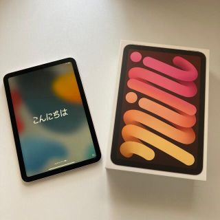 アイパッド(iPad)の【A美品未使用！】iPad mini 第6世代 WiFi 256GB ピンク(タブレット)