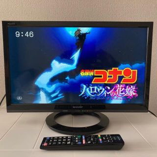 SHARP LED AQUOS K K30 LC-19K30-B