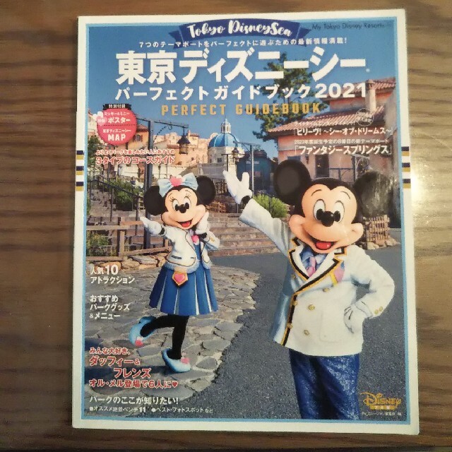 2本 ユニチカ ラブシート 通路マット #21102 BVG ブラック 厚さ1.0mm 幅150cm 長さ100ｍ 不織布 カ施 個人宅配送不可 代引不可 - 4