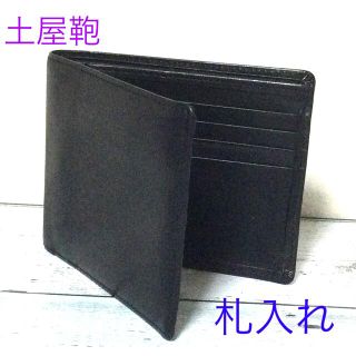 土屋鞄製造所 メンズファッション小物の通販 400点以上 土屋鞄製造所のメンズを買うならラクマ