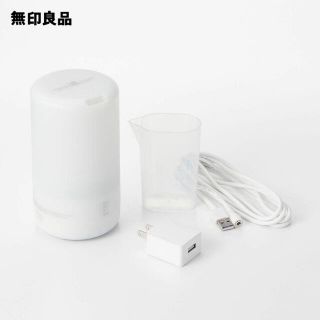 ムジルシリョウヒン(MUJI (無印良品))の無印良品　アロマディヒューザー(アロマディフューザー)