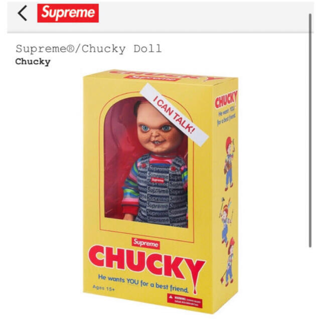 Supreme(シュプリーム)のSupreme Chucky Doll チャッキー ドール エンタメ/ホビーのフィギュア(SF/ファンタジー/ホラー)の商品写真
