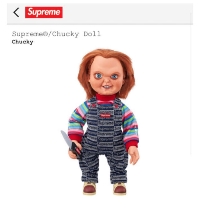 Supreme(シュプリーム)のSupreme Chucky Doll チャッキー ドール エンタメ/ホビーのフィギュア(SF/ファンタジー/ホラー)の商品写真