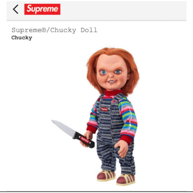 supreme chucky doll チャッキー シュプリーム-