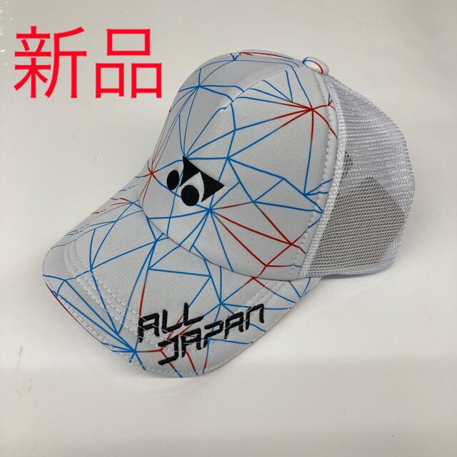 YONEX - ヨネックス 帽子 キャップの通販 by ポン's shop｜ヨネックス ...