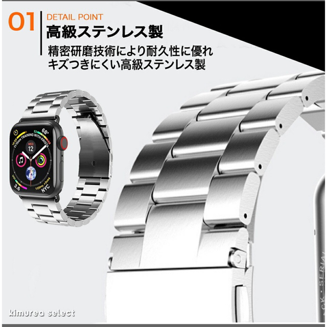 Apple Watch(アップルウォッチ)のApple Watch SE GPSモデル 44mm ステンレスバンド・ケース付 メンズの時計(腕時計(デジタル))の商品写真