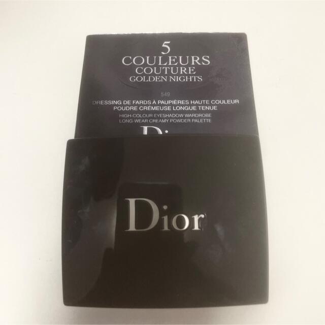 Dior(ディオール)のディオール サンク クルール クチュール 549 コスメ/美容のベースメイク/化粧品(アイシャドウ)の商品写真