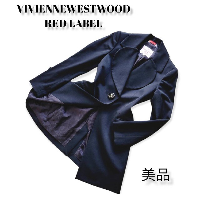人気商品 Vivienne ラブコート LABEL RED 【希少品】VIVIENNEWESTWOOD - Westwood スプリングコート