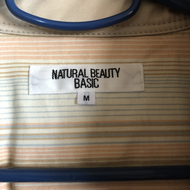 NATURAL BEAUTY BASIC(ナチュラルビューティーベーシック)のナチュラルビューティーベーシックトレンチコート レディースのジャケット/アウター(トレンチコート)の商品写真