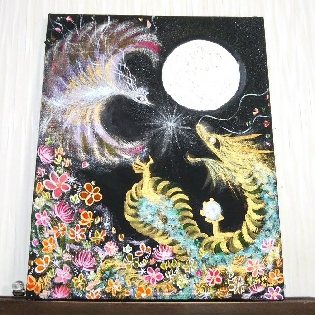 風水開運絵画*宝来吉福図 花舞月夜~龍と鳳凰~金運 恋愛運 家庭運 風水開運絵画*宝来吉福図 花舞月夜~龍と鳳凰~金運 恋愛運 家庭運