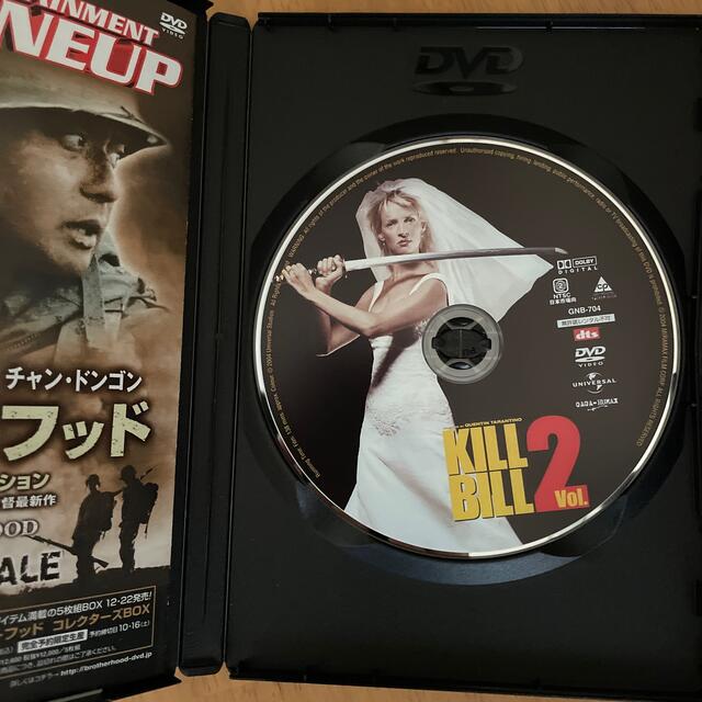 希少　キル・ビル Blu-rayセット〈初回生産限定・2枚組〉