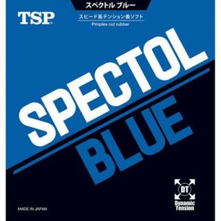 ティーエスピー(TSP)の☆新品☆ スペクトルブルー 赤 中 卓球 ラバー(卓球)