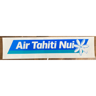 Air Tahiti Nui エアタヒチヌイ ステッカー　大(旅行用品)
