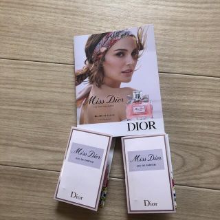 ディオール(Dior)のミスディオールパフューム(香水(女性用))