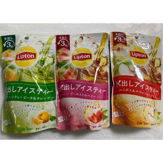 リプトン コールドブリュー 3種セット 計36袋(茶)