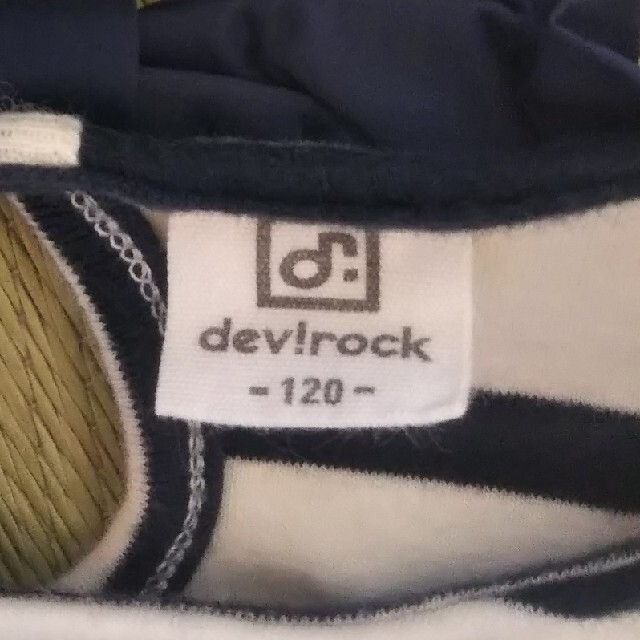 DEVILOCK(デビロック)の120  ネイビーボーダートップス&シューズ キッズ/ベビー/マタニティのキッズ服女の子用(90cm~)(Tシャツ/カットソー)の商品写真