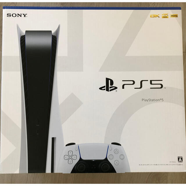 新品 PS5 ディスク搭載 CFI-1100A01 未開封