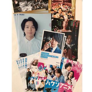 ブルボン(ブルボン)の中村倫也さん　グッズ　まとめ売り(男性タレント)