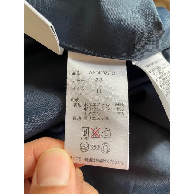青山(アオヤマ)の女性用スーツ/スカート、パンツセット/紺色/ ストライフ レディースのフォーマル/ドレス(スーツ)の商品写真
