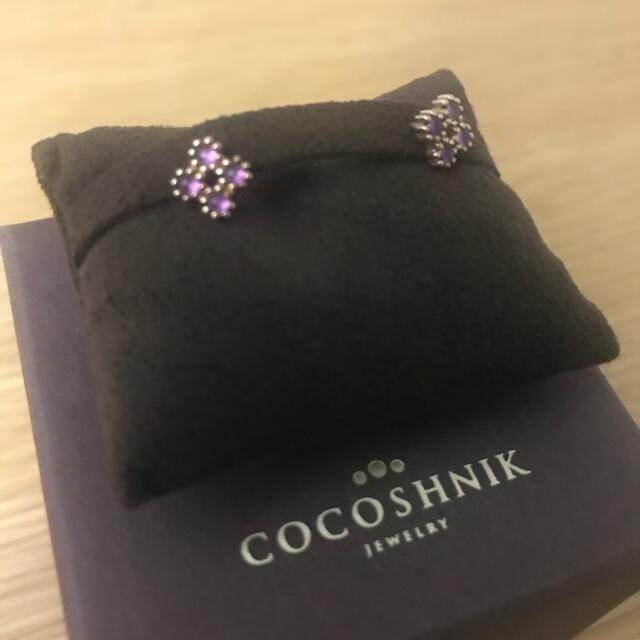 COCOSHNIK(ココシュニック)のランチパック様専用　ココシュニック　K10 ピアス フラワー レディースのアクセサリー(ピアス)の商品写真