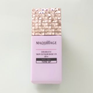 マキアージュ(MAQuillAGE)のドラマティックスキンセンサーベース　ＥＸ　ＵＶ＋　トーンアップ(化粧下地)