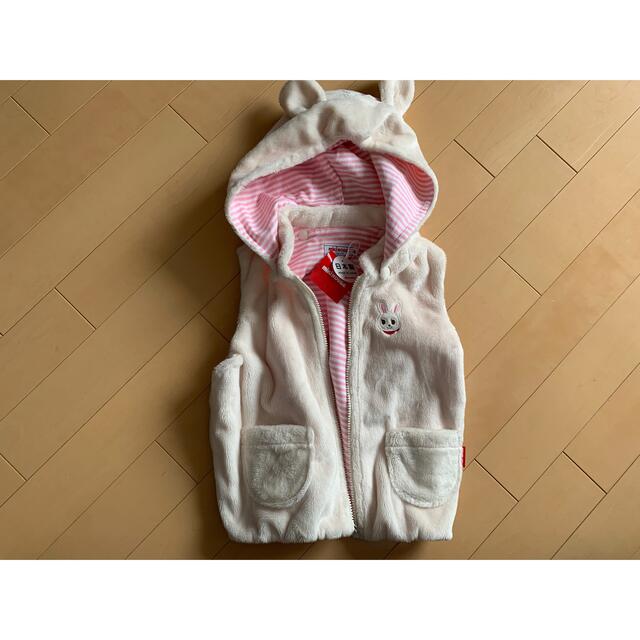 売り日本 【新品未使用タグ付き】ミキハウス ベスト ピンク 大手サイト -www.aa.org.br 売り日本 【新品未使用タグ付き】ミキハウス ベスト ピンク 大手サイト -www.aa.org.br