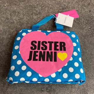 ジェニィ(JENNI)のJENNI  ポケッタブルリュック(リュックサック)