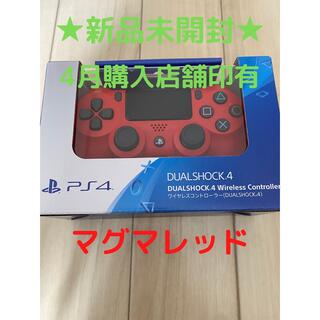 PlayStation4 - PS4 ワイヤレスコントローラー 純正 デュアルショック4