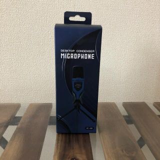 【新品•未使用】コンデンサーマイク　音声配信・音声収録(マイク)