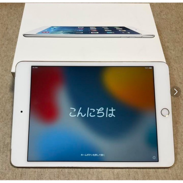 iPad mini 4／128GB／セルラー＋Wi-Fi／SIMフリー／ゴールド